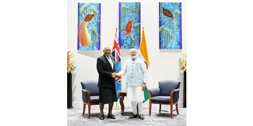 भारत-फिजी संबंधों में नया अध्याय : पीएम मोदी और पीएम राबुका आज करेंगे अहम वार्ता